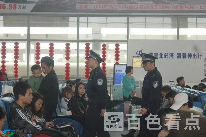 微信图片_20190222011436.jpg