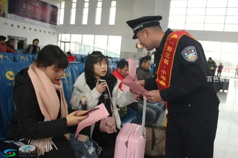 微信图片_20190222153856.webp