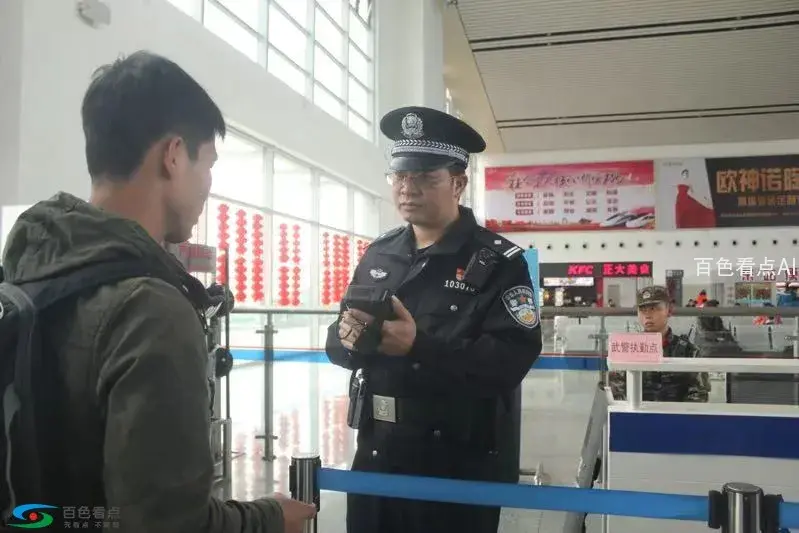 微信图片_20190222153906.webp