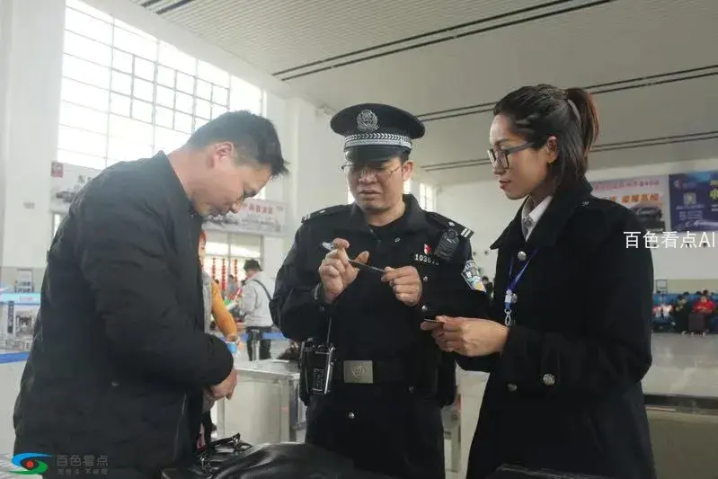 微信图片_20190222153842.webp