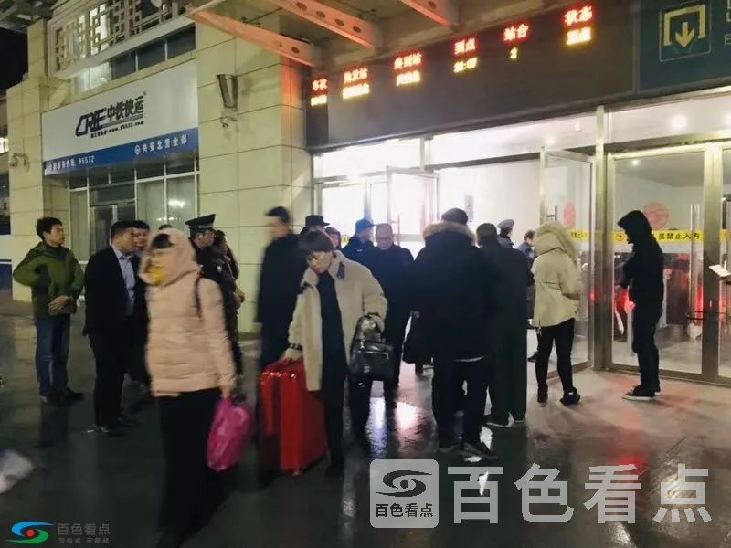 微信图片_20190222155802.webp