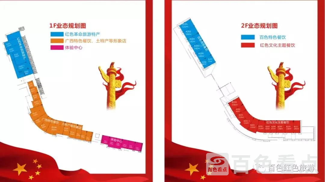微信图片_20190227164247.webp