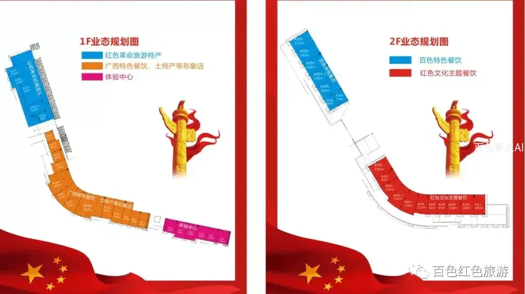 微信图片_20190227164247.webp
