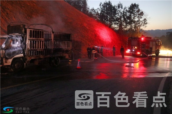 火灾现场.JPG