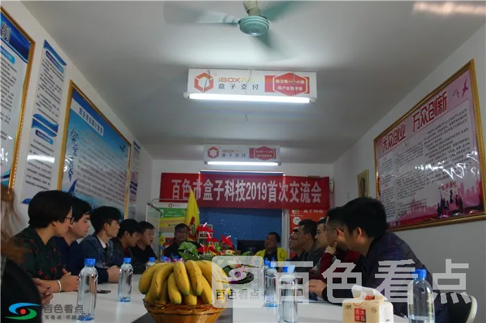 IMG_7318-wps图片.webp