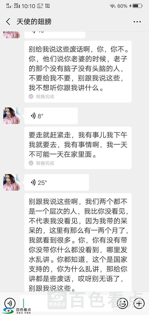 7a727d1ed21b0ef411227279d3c451da80cb3e7b.jpg