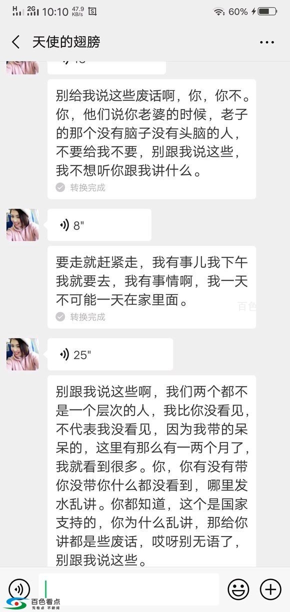 7a727d1ed21b0ef411227279d3c451da80cb3e7b.jpg