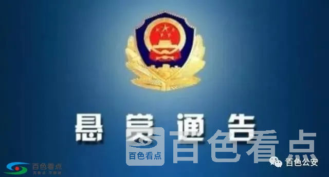 微信图片_20190304134533.webp
