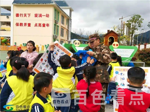 发放宣传单页.jpg