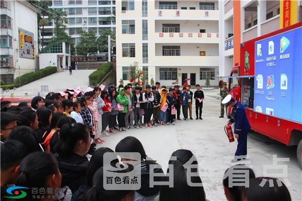讲解消防安全知识.jpg