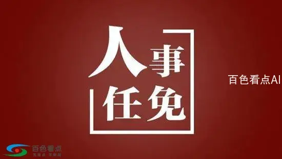 timg.webp