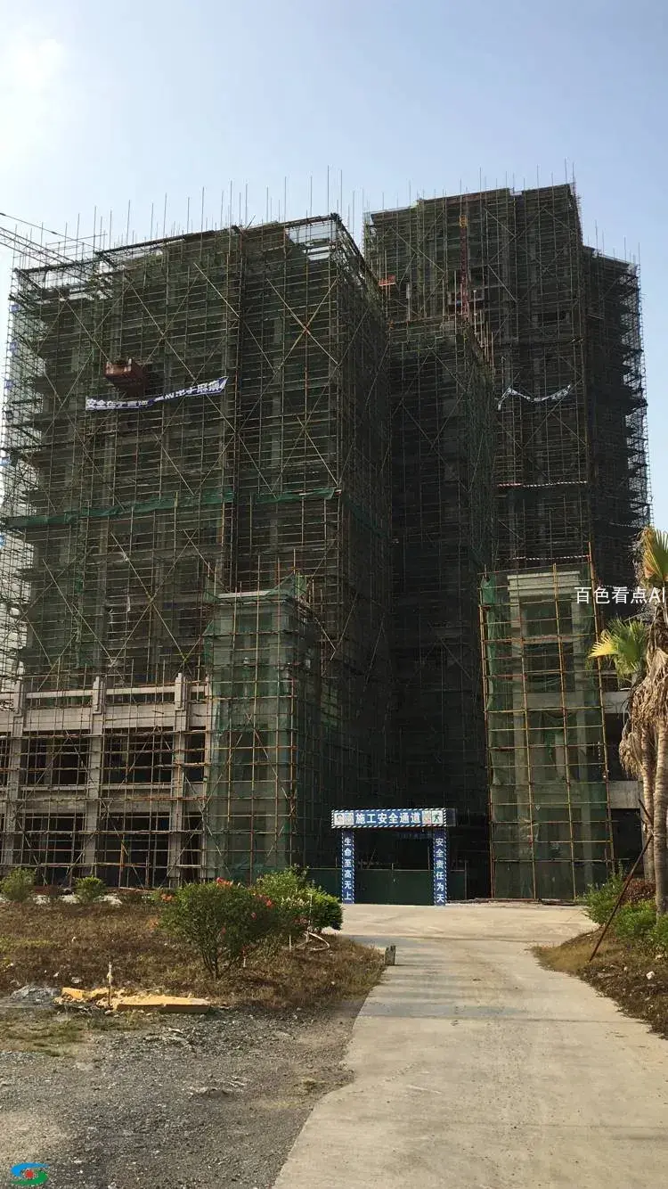 微信图片_20190312203558.webp