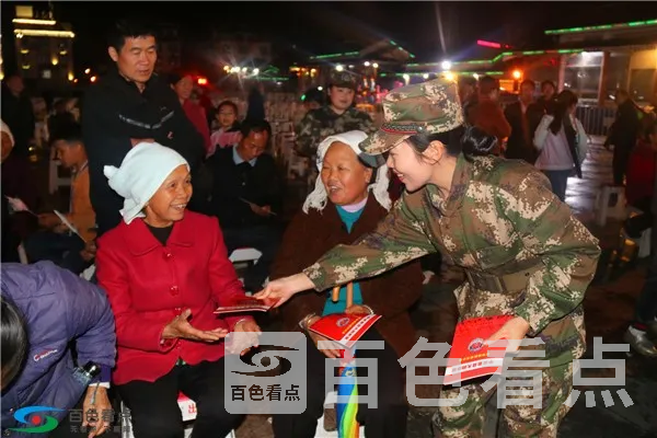 发放宣传资料 (2).webp
