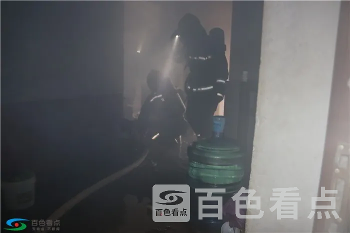 4、浓烟中搜救.webp
