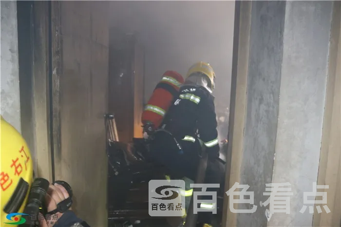 6、奋力扑救火灾.webp