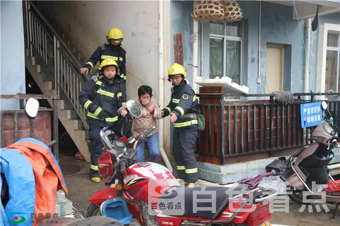 5、转移被困者 (3).webp