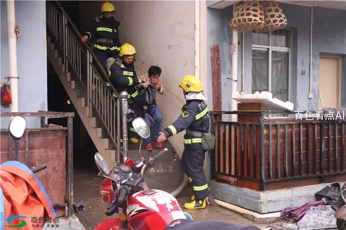 5、转移被困者 (2).webp