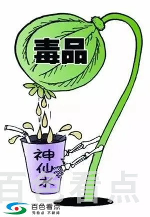 77094b36acaf2edd5b68f99de3d08ded3801936a.webp