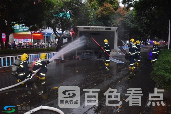 4、清除余火.JPG