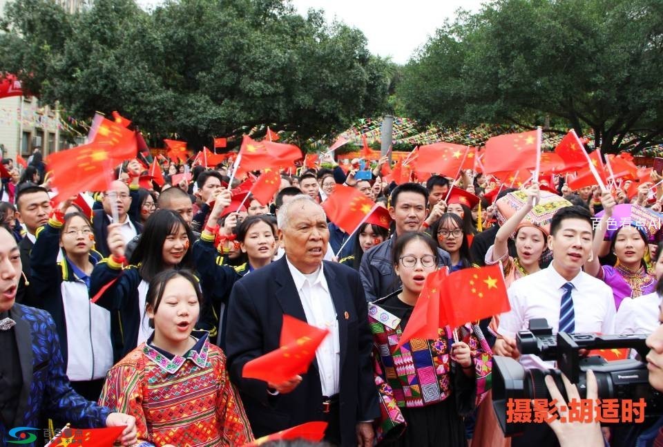 QQ图片20190325112727.jpg