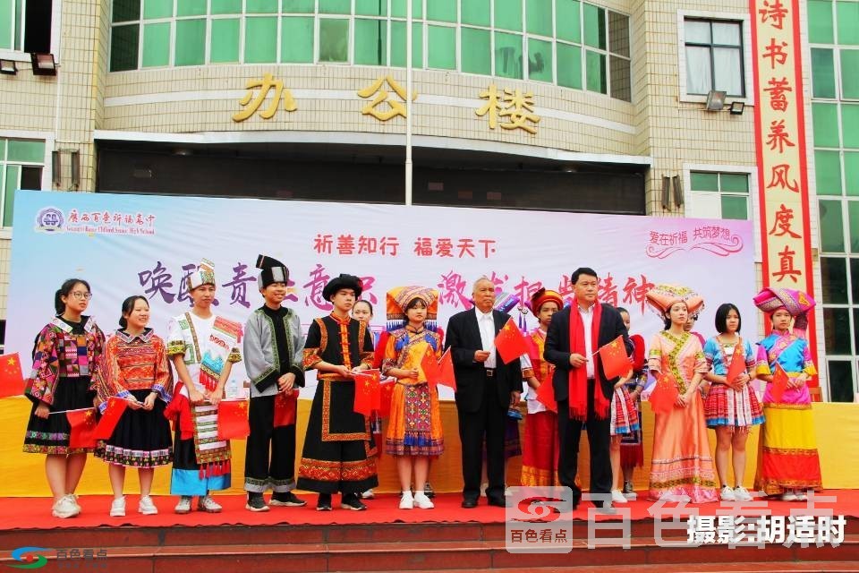 QQ图片20190325112732.jpg