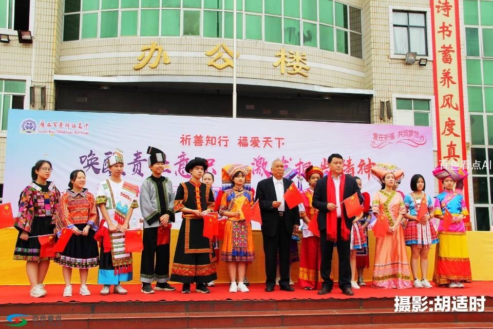 QQ图片20190325112732.jpg