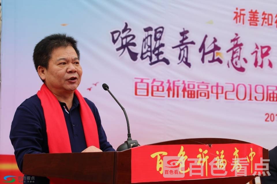 QQ图片20190325103052.jpg