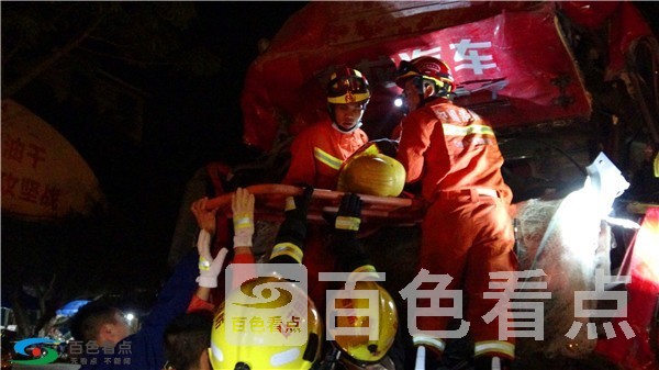 4、成功救出被困人员.JPG