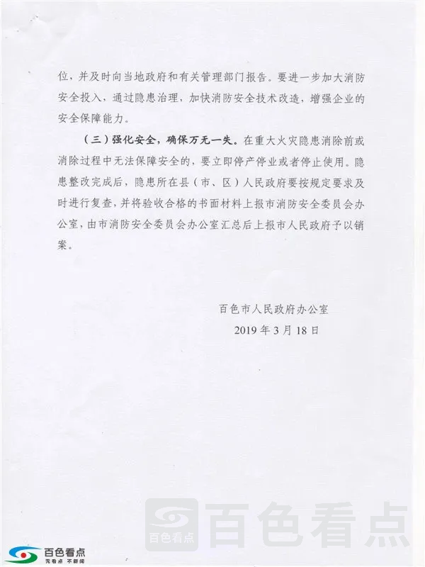 71E4B1F8-50B1-41C8-8927-D96567A58598.webp