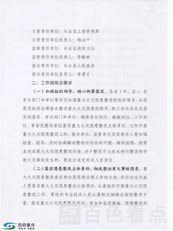 EE9649B8-4089-4BCB-96A6-81F904D61AF7.webp