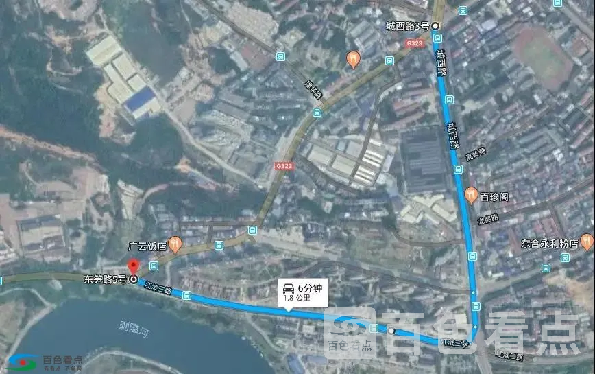 微信图片_20190326171640.webp