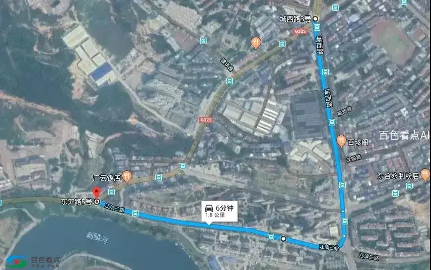 微信图片_20190326171640.webp