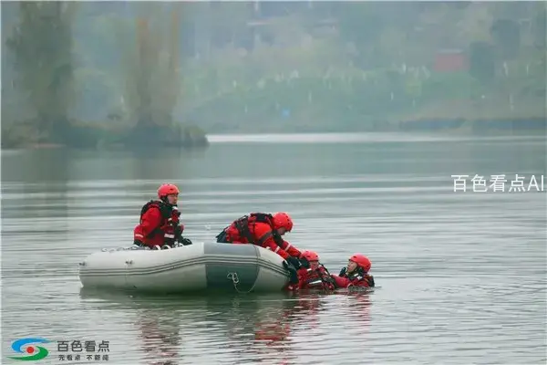 活饵孤岛救人.webp