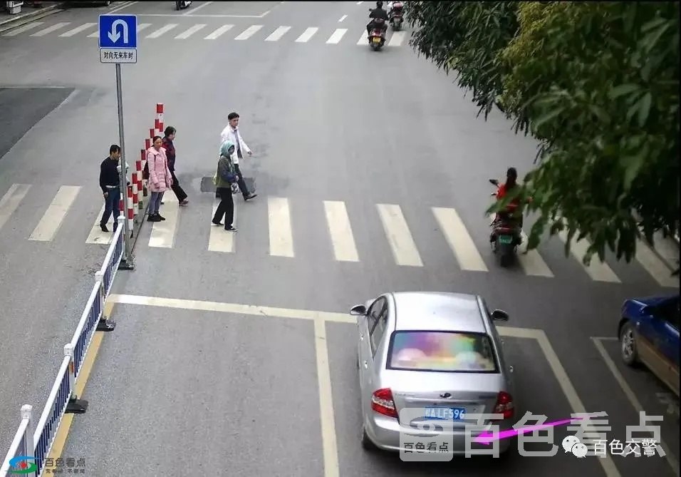 微信图片_20190327175209.webp