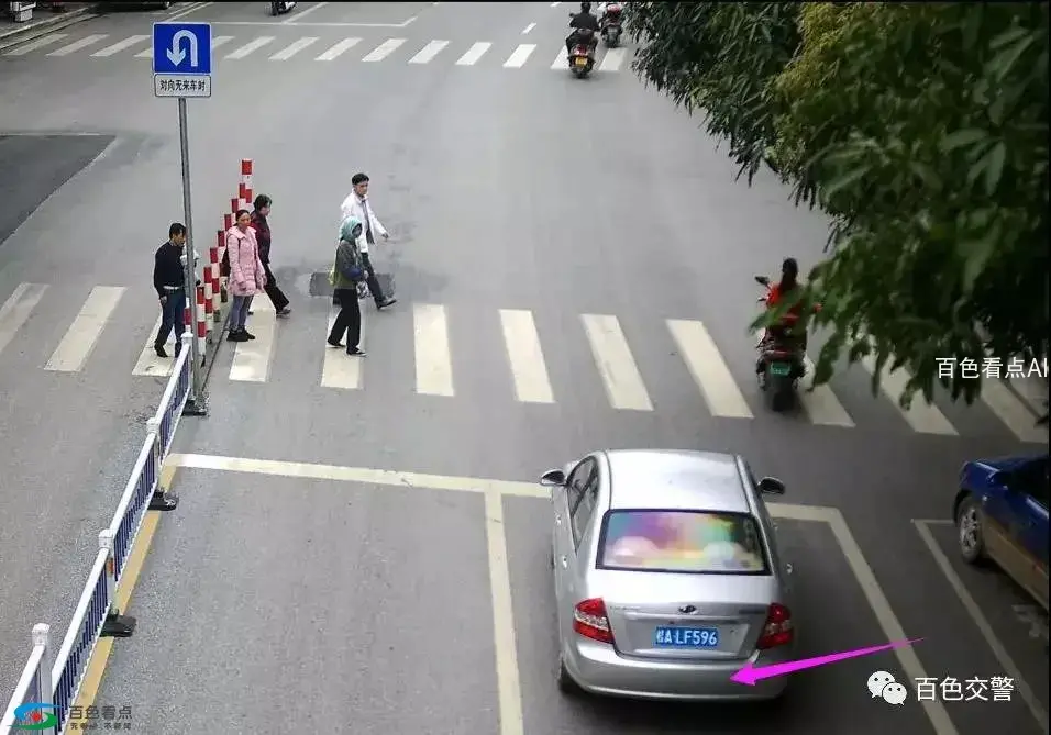 微信图片_20190327175209.webp