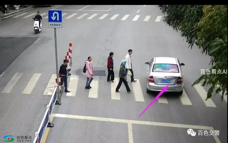 微信图片_20190327175212.webp