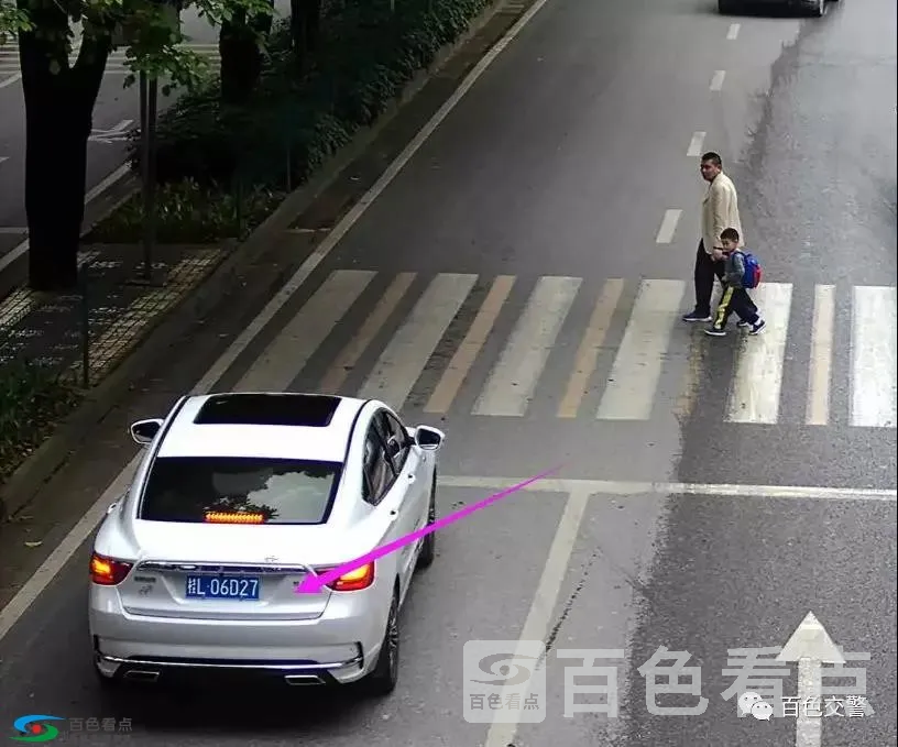 微信图片_20190327175216.webp