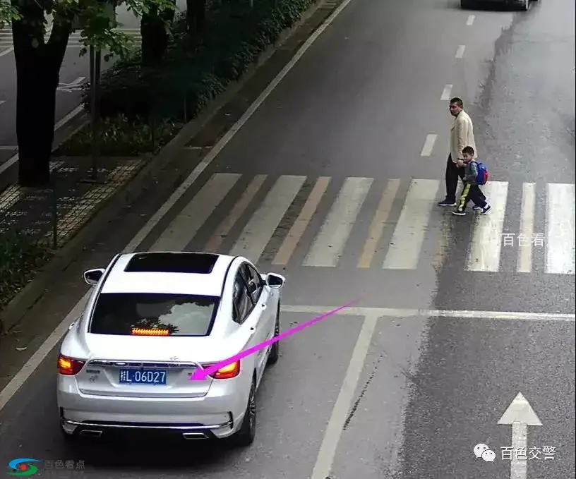 微信图片_20190327175216.webp