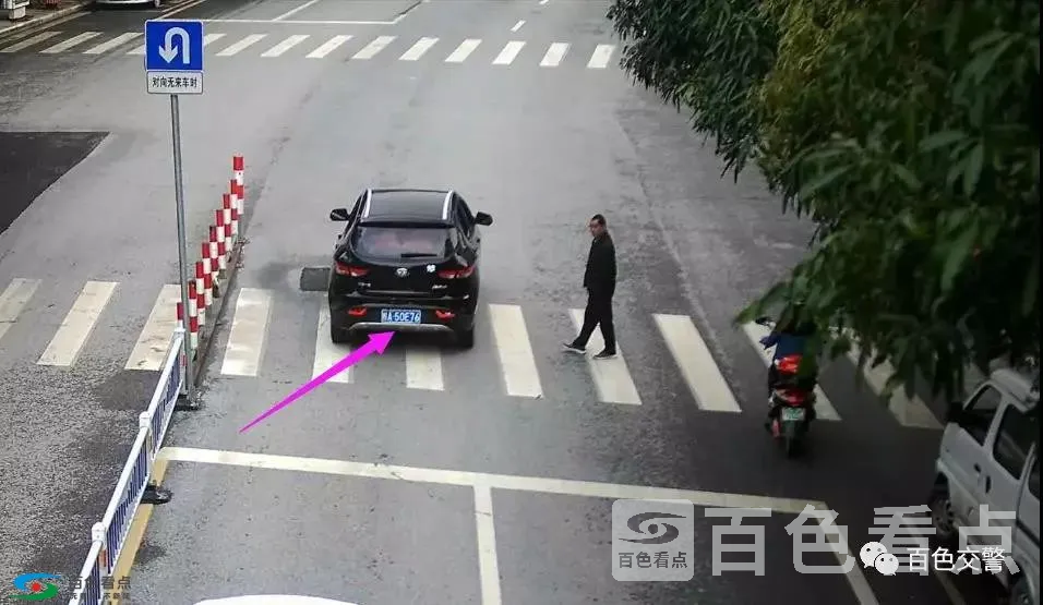 微信图片_20190327175233.webp