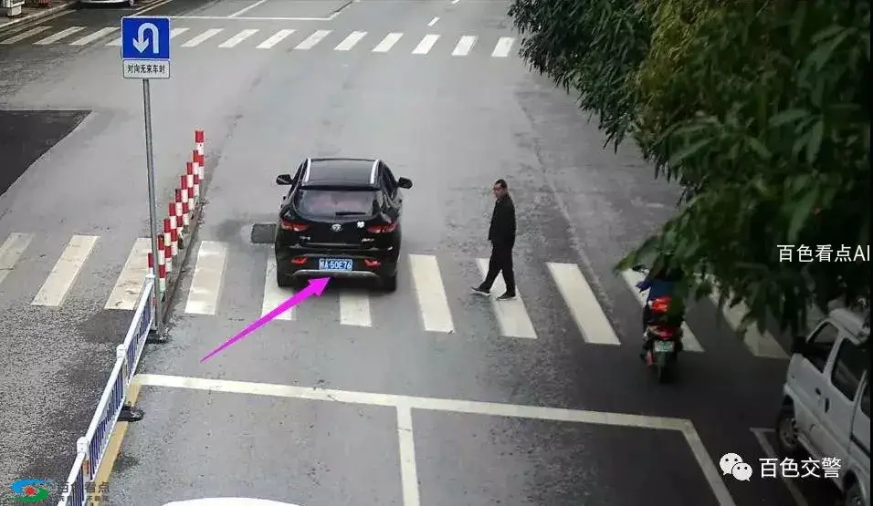 微信图片_20190327175233.webp
