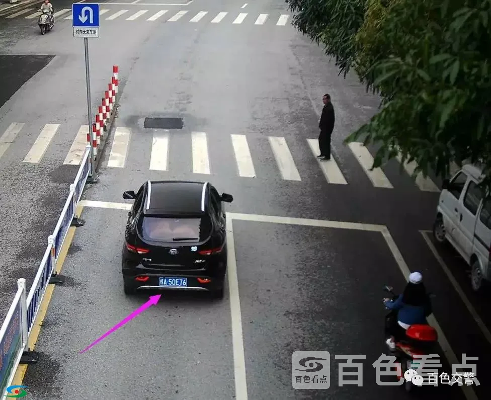 微信图片_20190327175229.webp