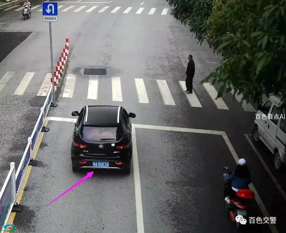 微信图片_20190327175229.webp