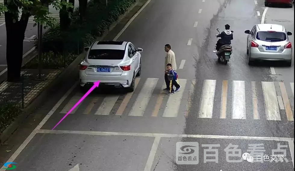 微信图片_20190327175218.webp