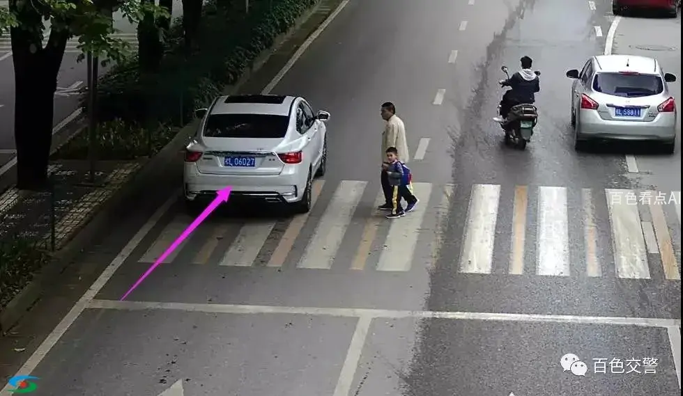 微信图片_20190327175218.webp