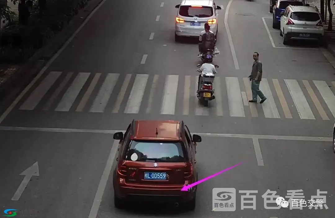 微信图片_20190327175241.webp