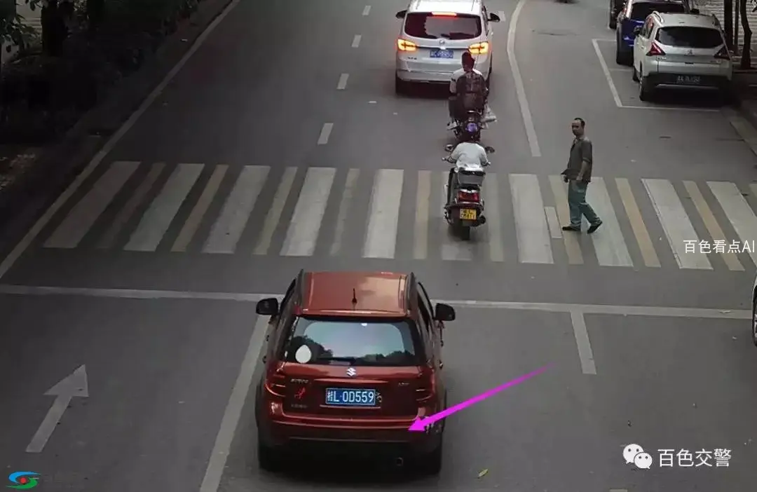 微信图片_20190327175241.webp