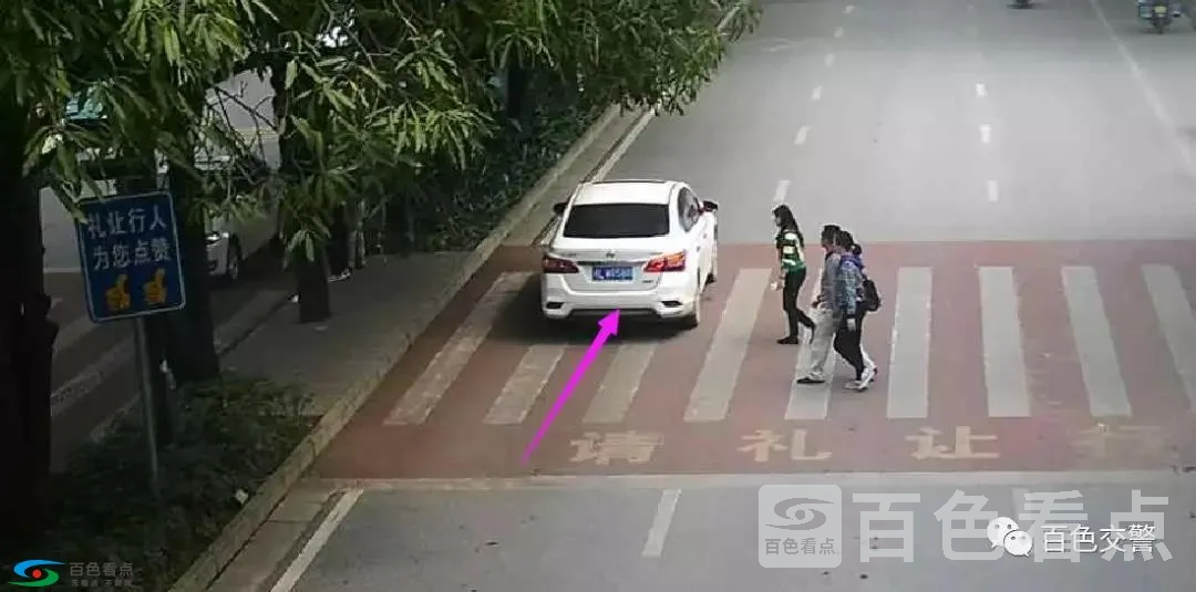 微信图片_20190327175238.webp