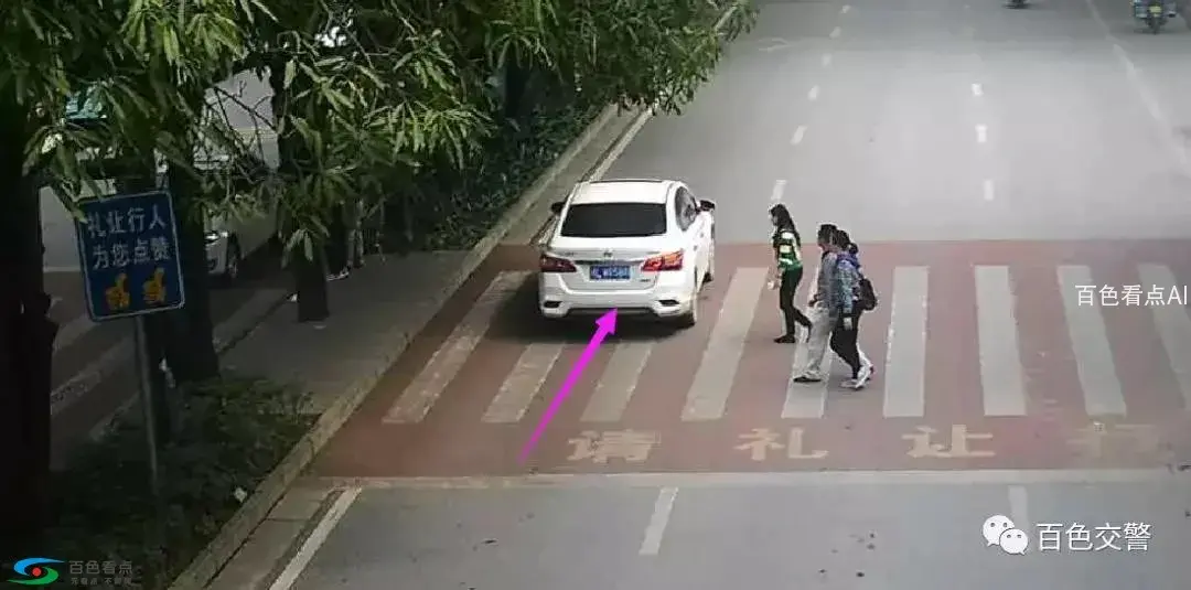 微信图片_20190327175238.webp