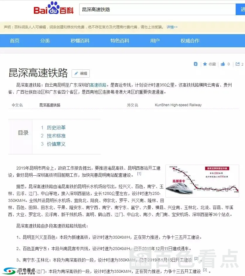 640.webp (6).webp