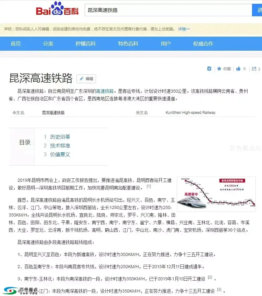 640.webp (6).webp